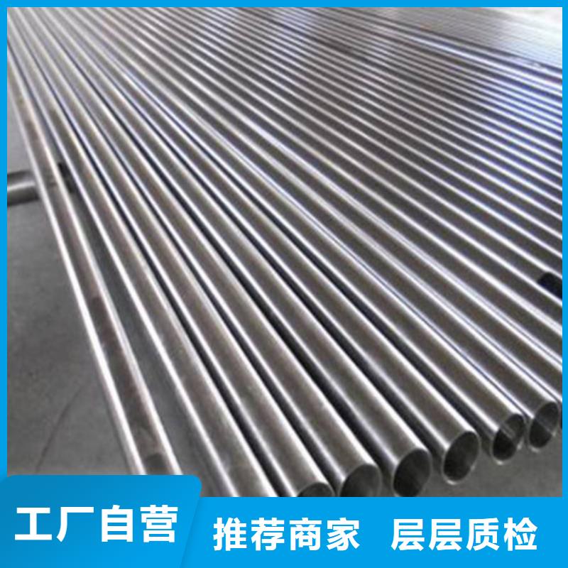 衛生級不銹鋼管-衛生級不銹鋼管量大從優價格低