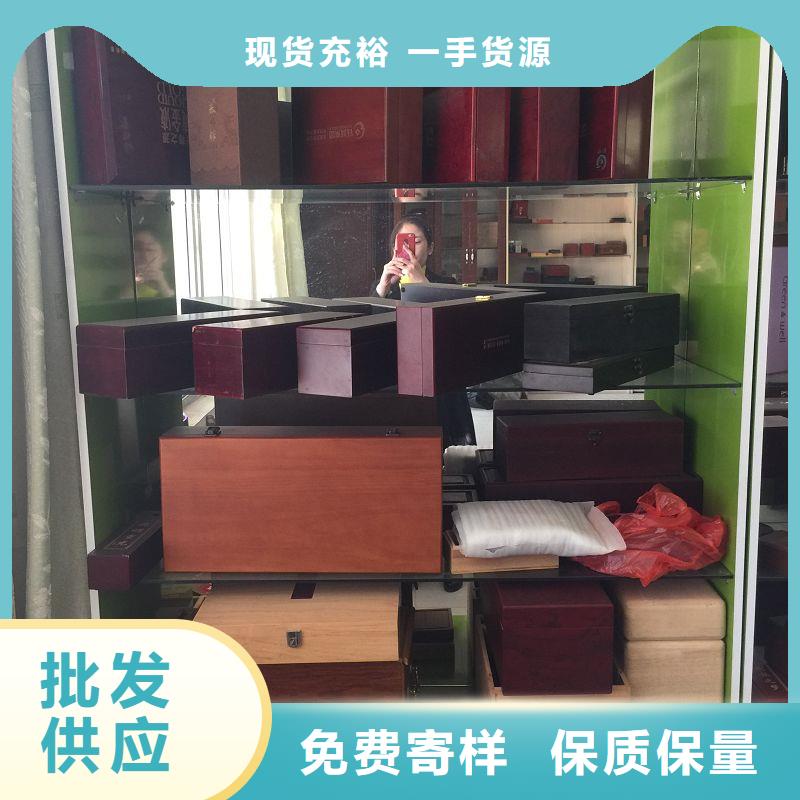 木盒現貨批發產品細節參數
