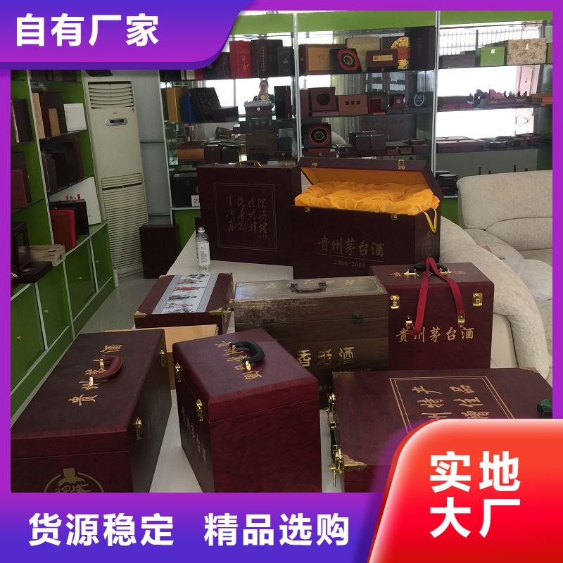 木盒市場報(bào)價(jià)貨源直供