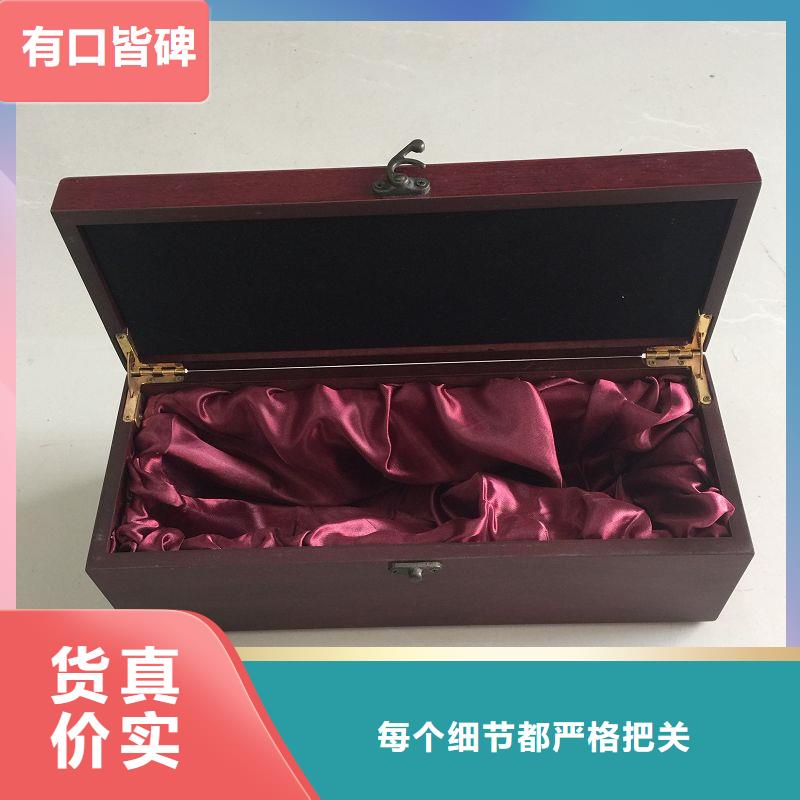 木盒激光防伪标签甄选好物同城生产商