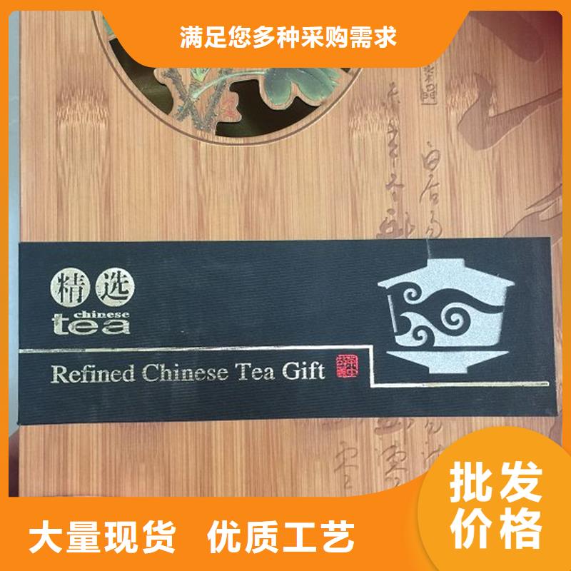 木盒_防偽制作根據要求定制優良材質