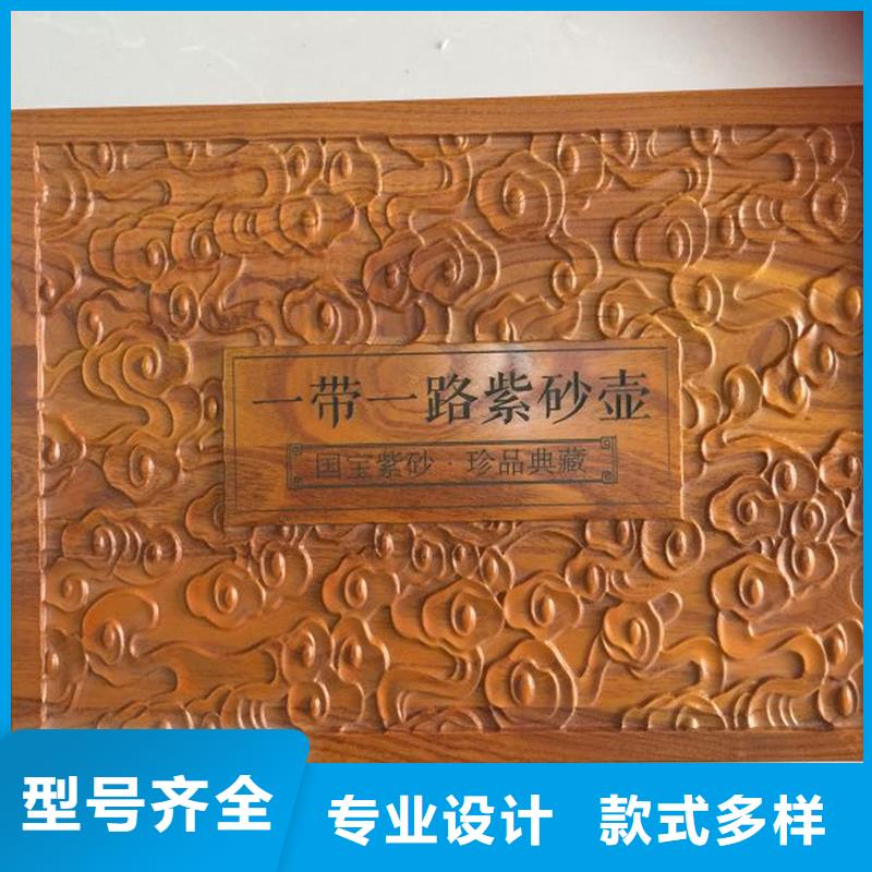 木盒防偽標(biāo)簽印刷廠的簡(jiǎn)單介紹用品質(zhì)贏得客戶信賴