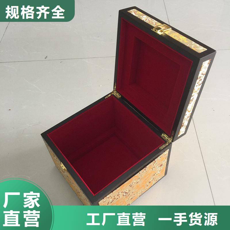 木盒廠家直銷供貨穩定加工定制