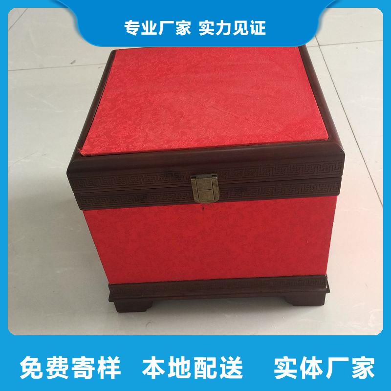 木盒_【防偽資格】產地采購發貨迅速