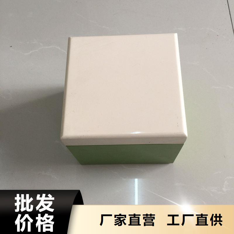 木盒防伪专注品质同城公司