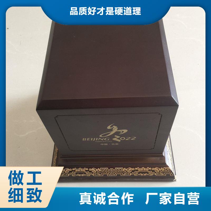 木盒防偽制作免費(fèi)寄樣量少也做