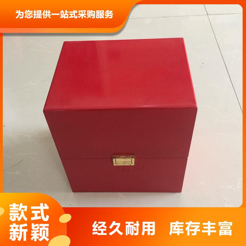 木盒包裝盒印刷支持定制同城經(jīng)銷商