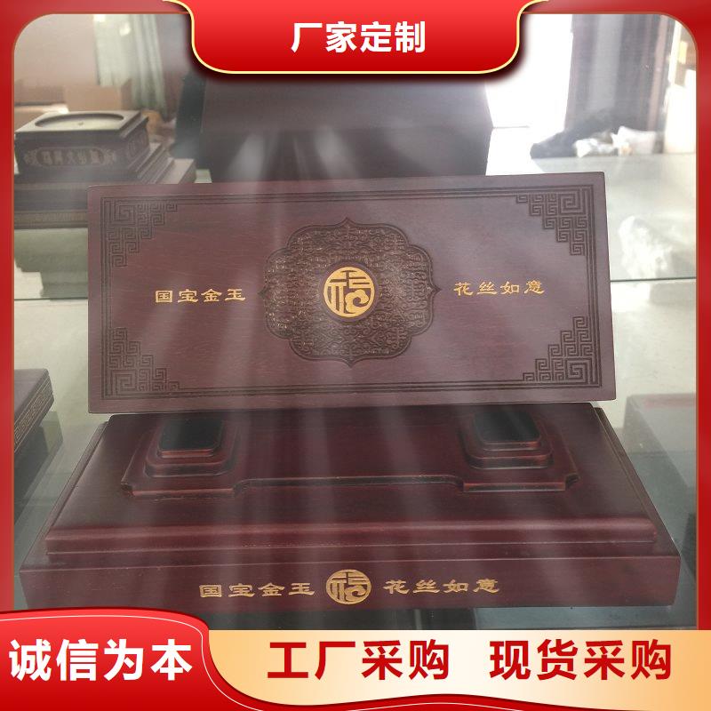 木盒-防偽來圖來樣定制訂制批發(fā)