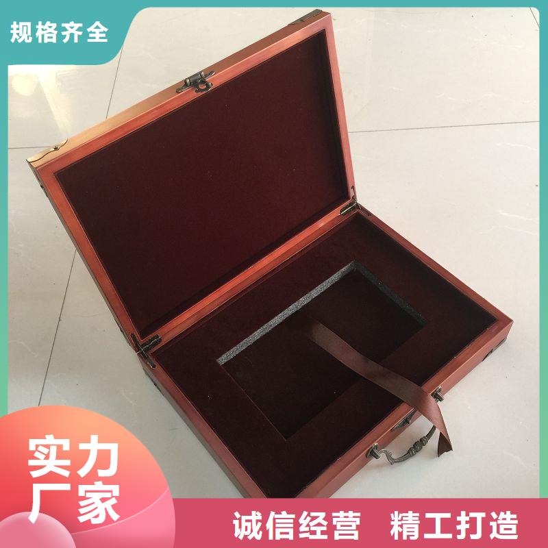 木盒-防偽廠家直發本地公司