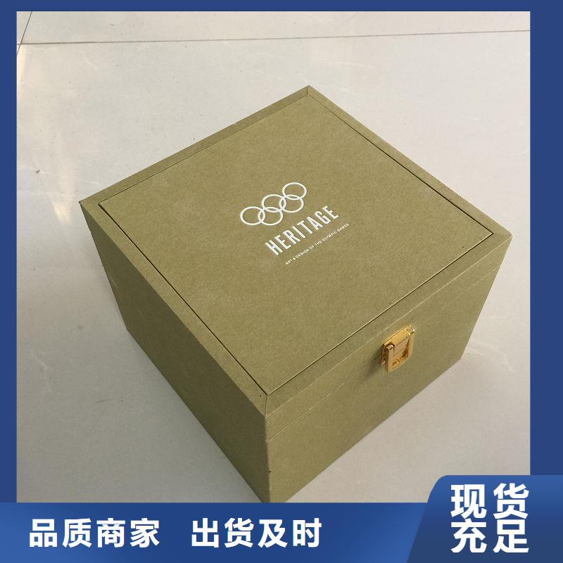 木盒防伪标签0中间商差价质量优价格低