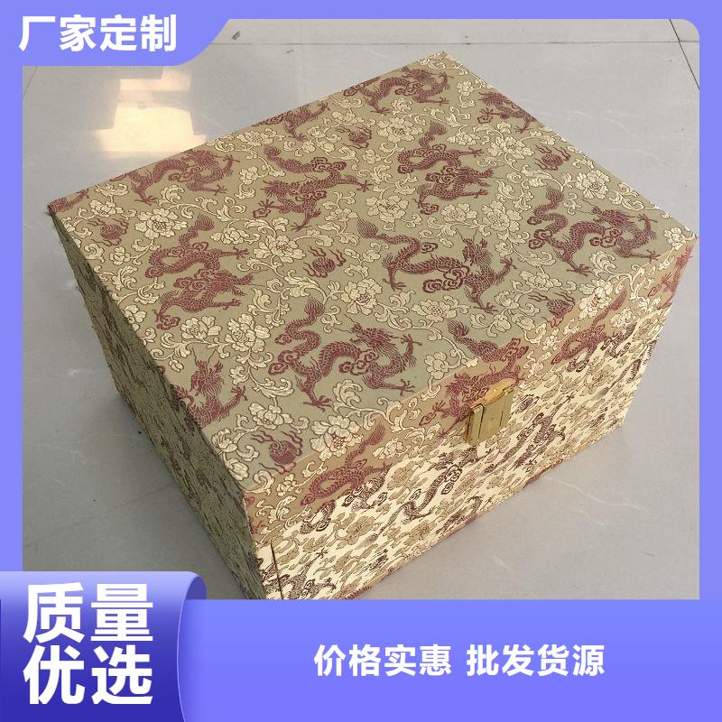 【木盒】,防偽快捷物流當(dāng)?shù)厣a(chǎn)廠家