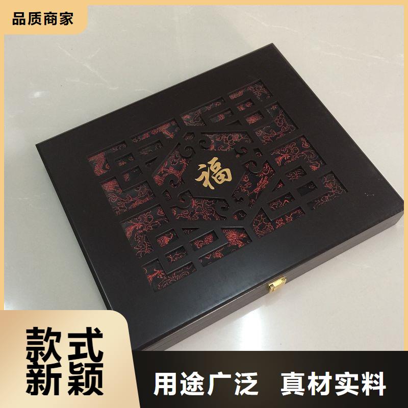 木盒-防偽準時交付同城廠家