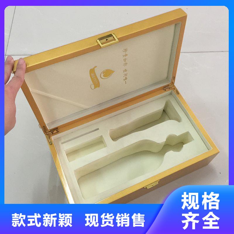 木盒防偽制作源廠定制買的放心安興用的舒心