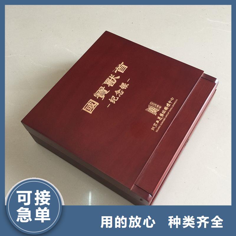 【木盒_包裝盒印刷廠家型號齊全】同城貨源