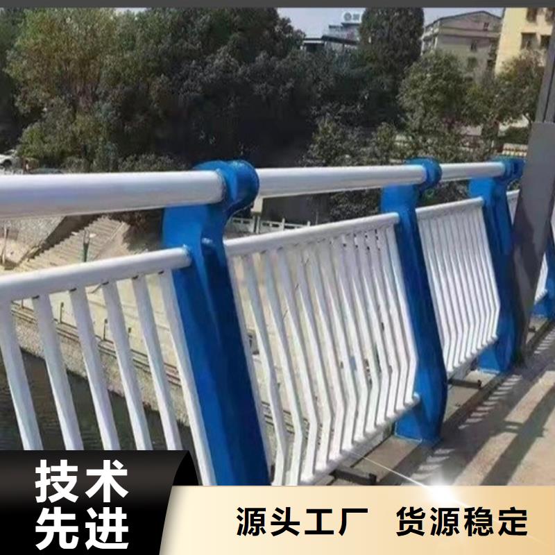 河道景观护栏型号汇总厂家批发价