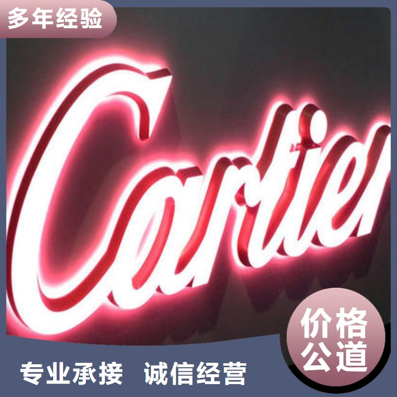 广告加工厂腾维广告制作省钱省时
