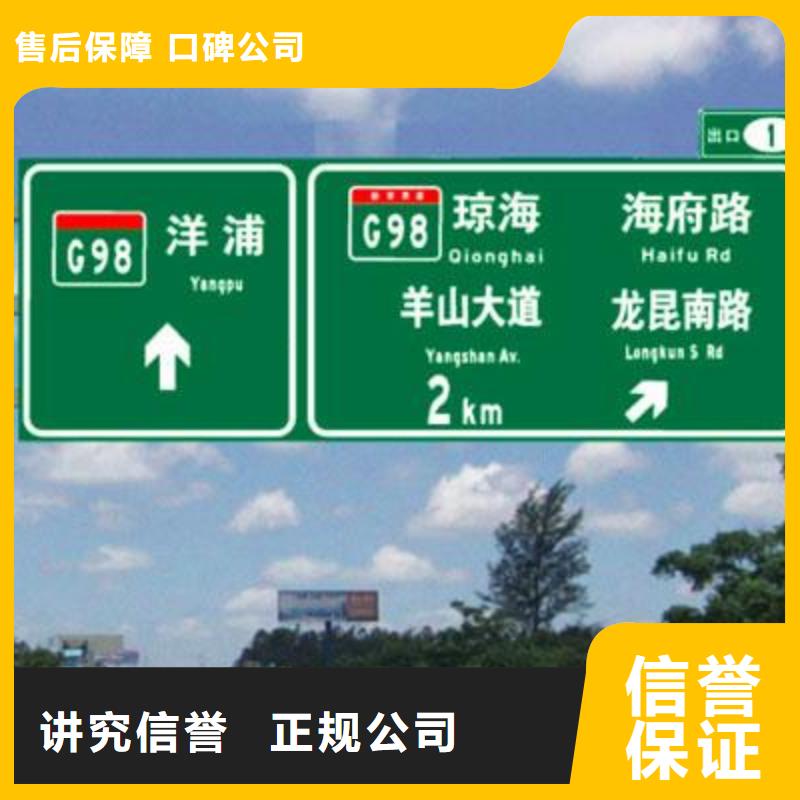 广告安装大型展台广告牌价格公道拒绝虚高价