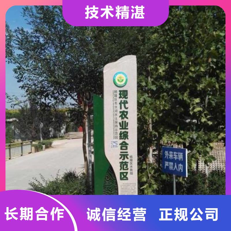 广告安装舞台搭建租赁收费合理欢迎询价