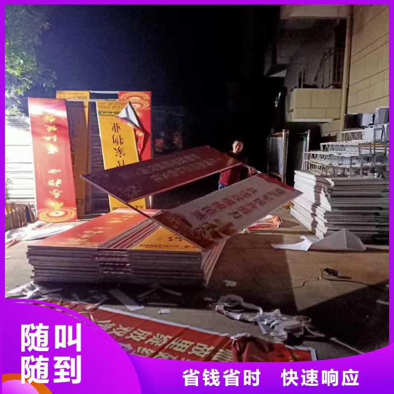 广告安装侯车亭广告牌实力团队同城经销商