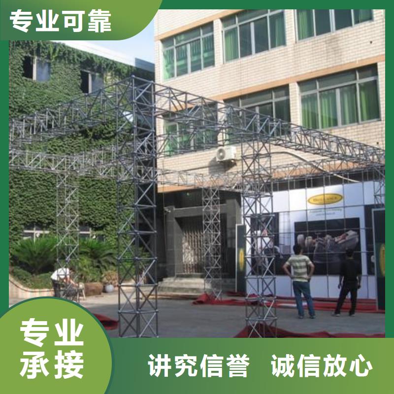 广告安装制作设计吸塑亚克力发光字技术可靠同城生产厂家