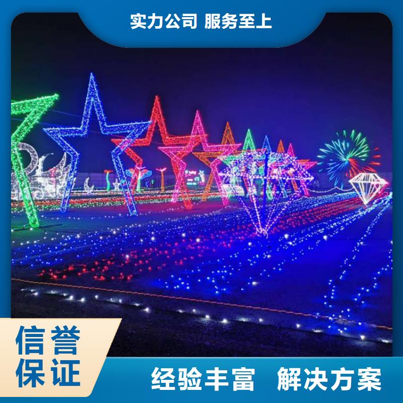 政亮化室内灯箱专业专业品质