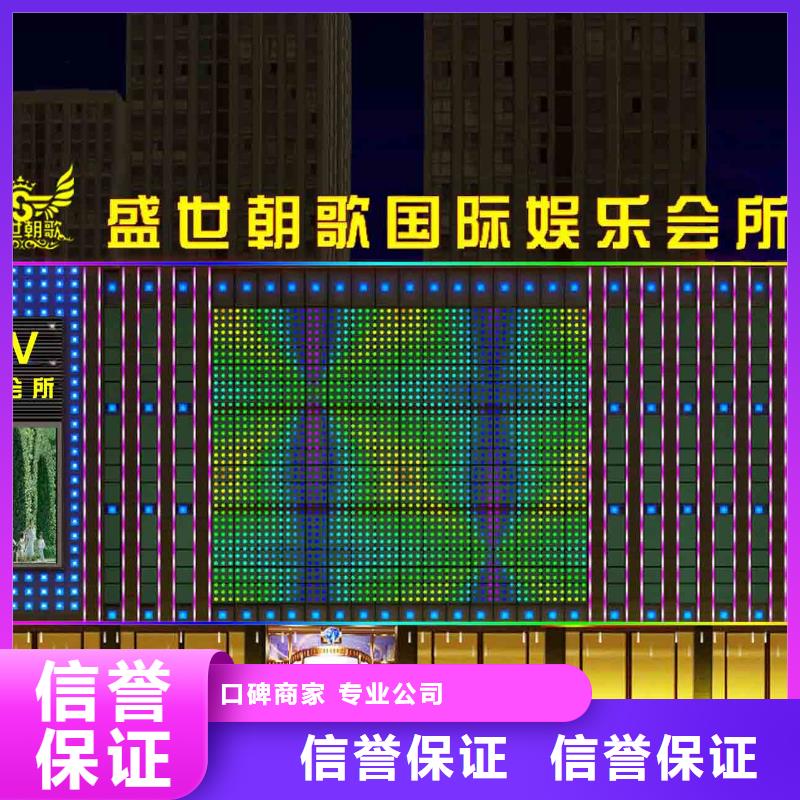政亮化PVC写真匠心品质高性价比