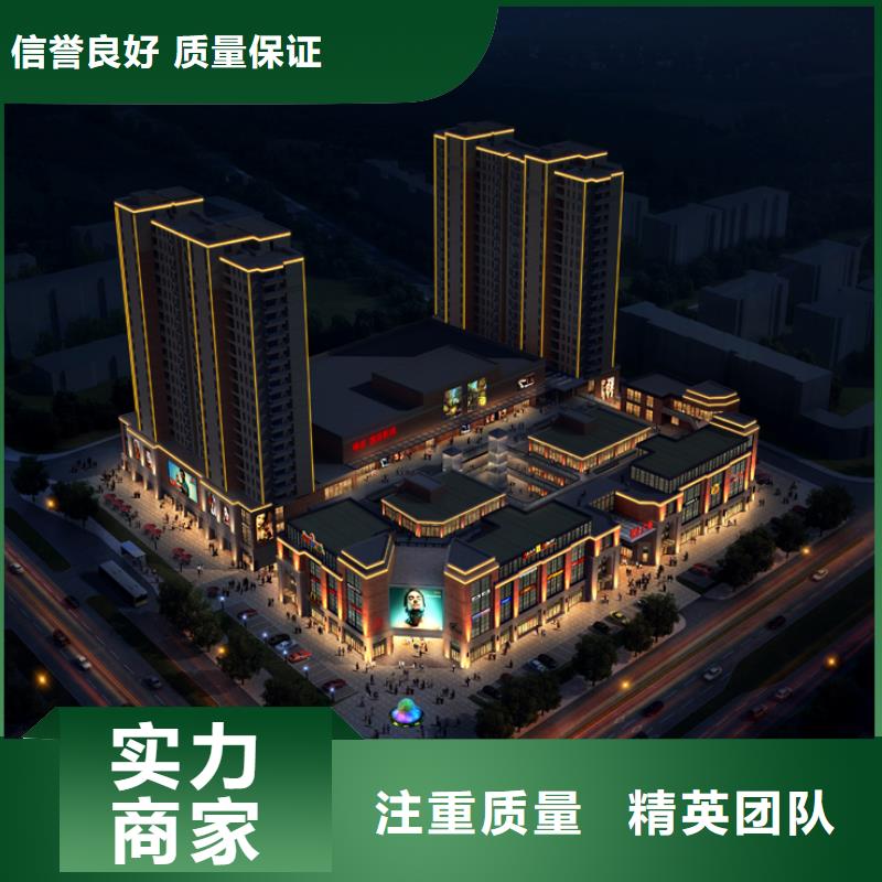 政亮化LED发光字制作值得信赖好评度高