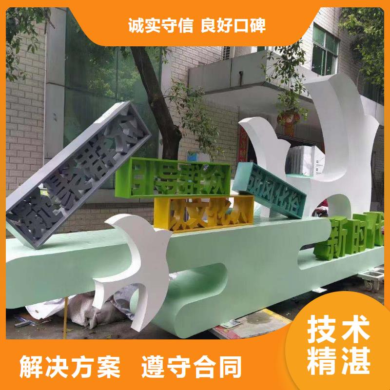 政亮化多彩铝边条发光品质好当地公司