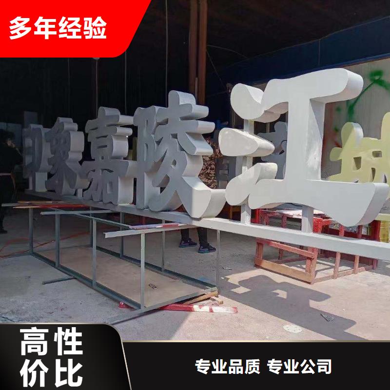 政亮化亚克力灯箱实力公司靠谱商家