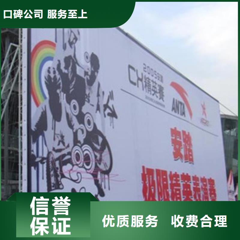 【市政亮化】-导光板超薄灯箱技术精湛本地生产商