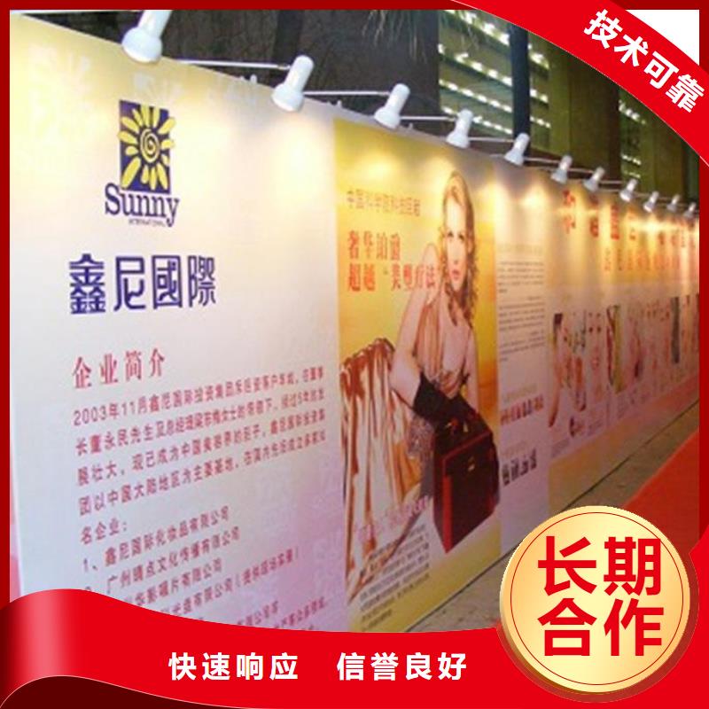 【市政亮化】广告设计口碑公司放心之选