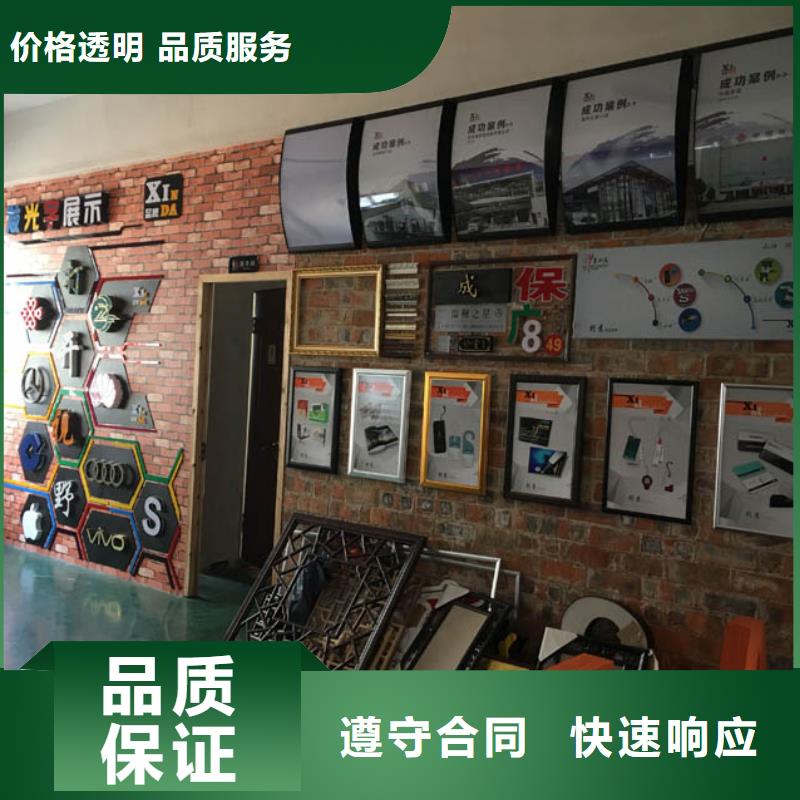 廣告公司地鐵燈箱良好口碑價格公道