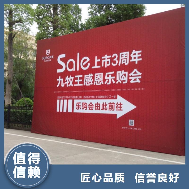 广告公司-广告安装高性价比长期合作
