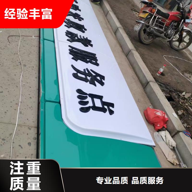 广告公司【舞台搭建租赁】专业服务专业公司