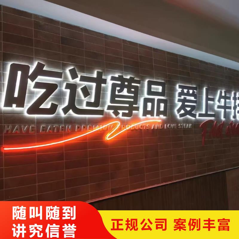 【广告公司导向灯箱一站式服务】本地经销商