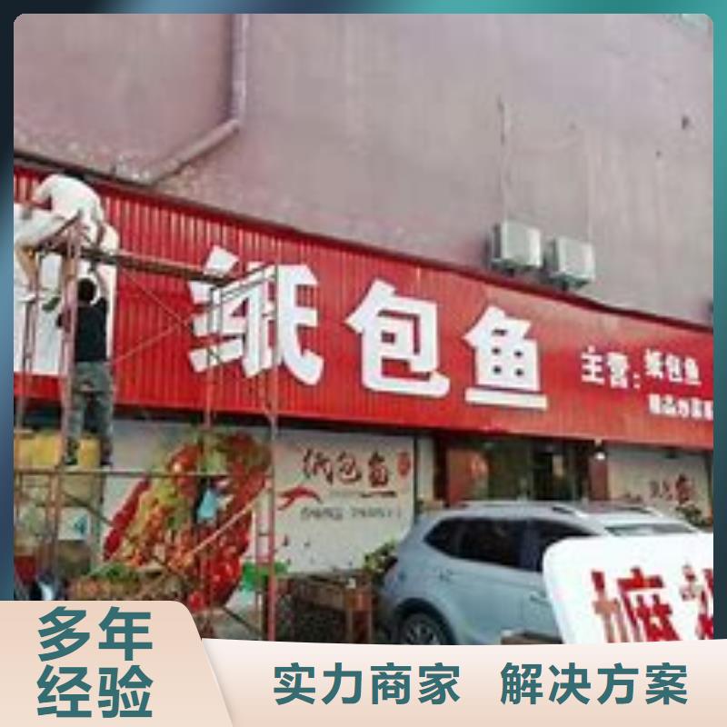 广告公司地铁灯箱优质服务同城生产厂家