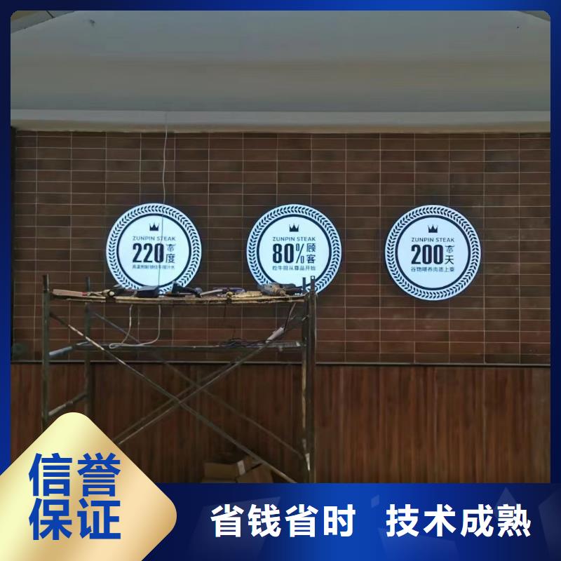 广告公司-灯箱广告高品质当地生产商