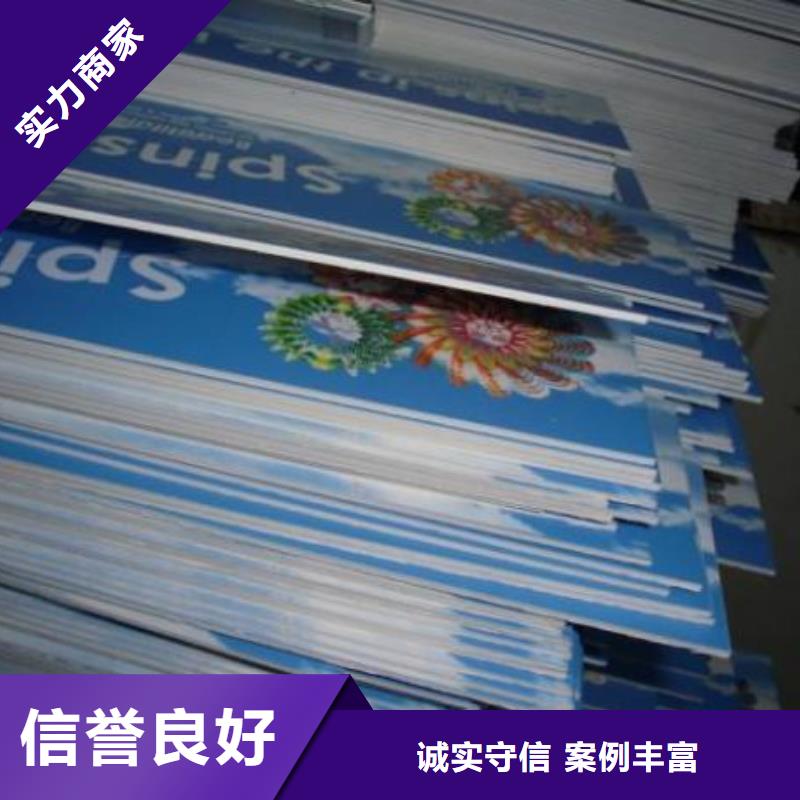 廣告公司_燈箱廣告服務至上快捷