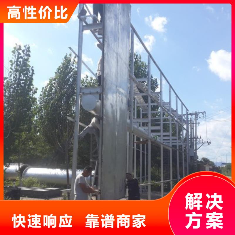 【廣告公司】燈箱片寫真承接同城公司