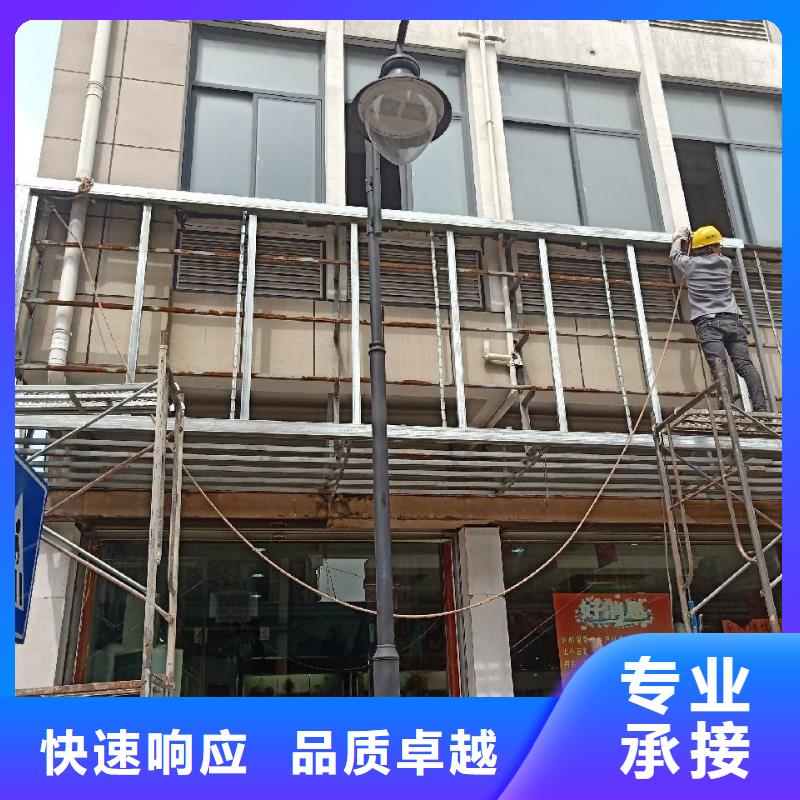 广告公司公司背景板诚实守信当地生产厂家