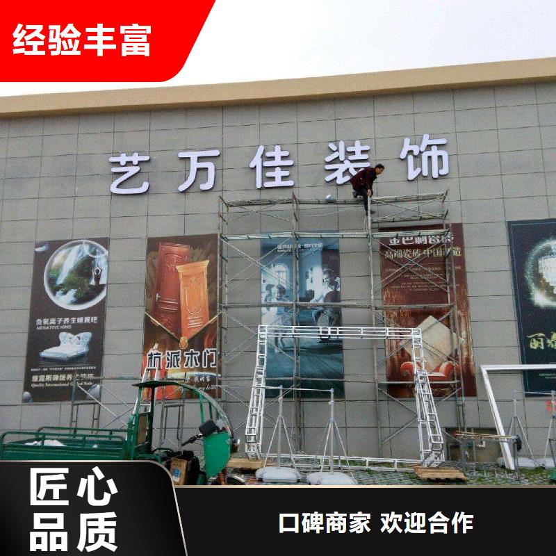 广告公司【半户外LED显示屏】专业服务周到