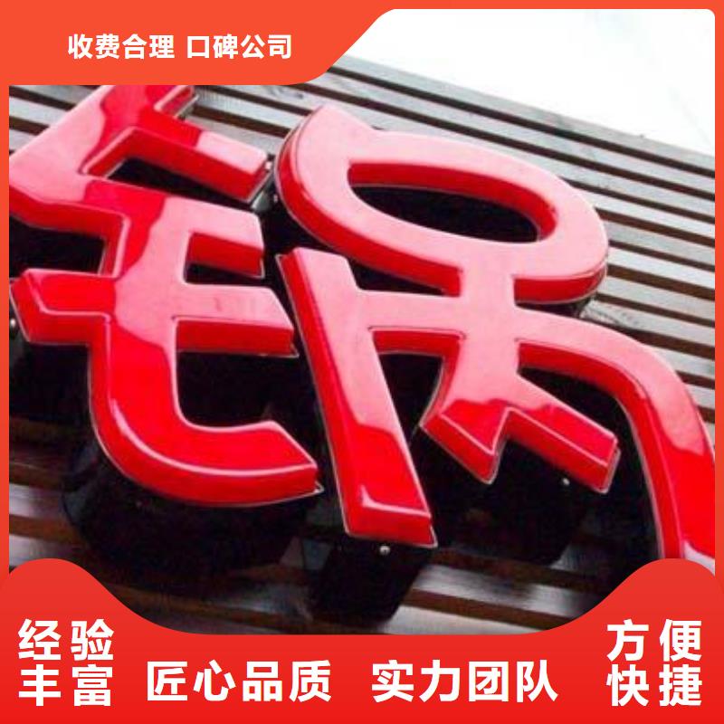 广告公司【导视牌制作】优质服务品质服务