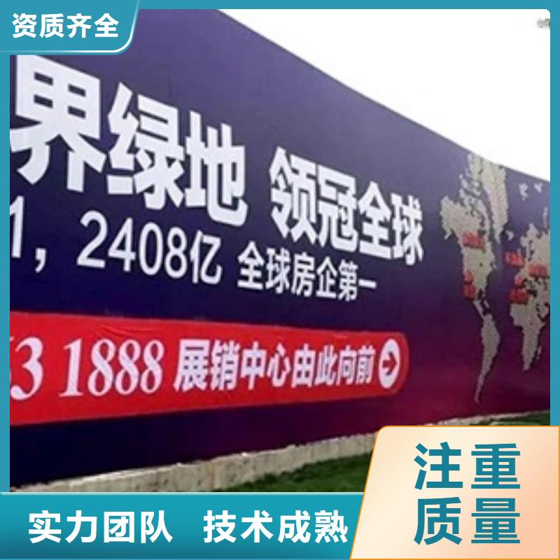 广告公司_【导视牌制作】解决方案