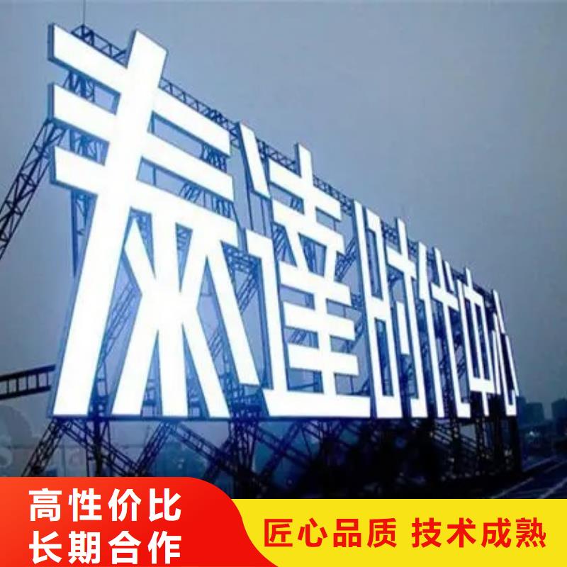 广告公司-冷裱膜写真价格美丽价格透明