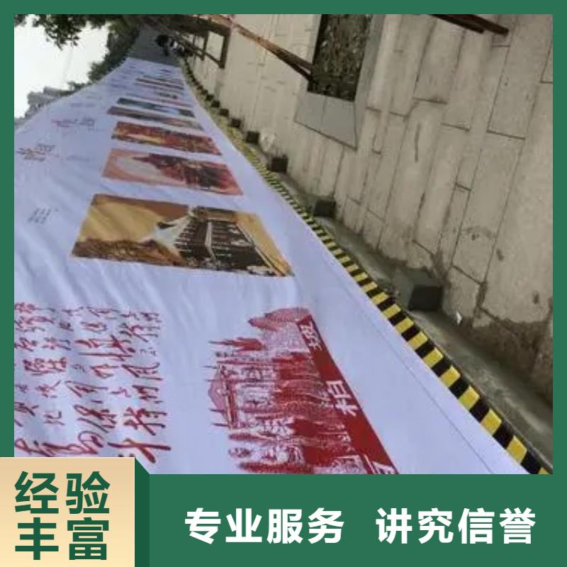 广告公司展会布置搭建公司诚信快速响应