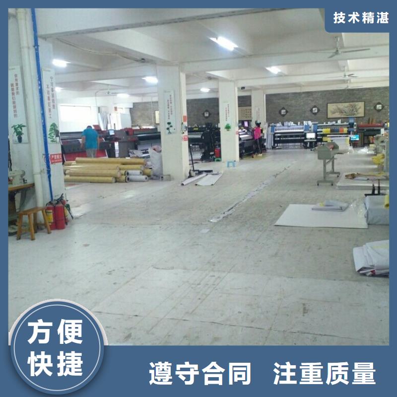 围挡门店招牌制作实力商家质优价廉