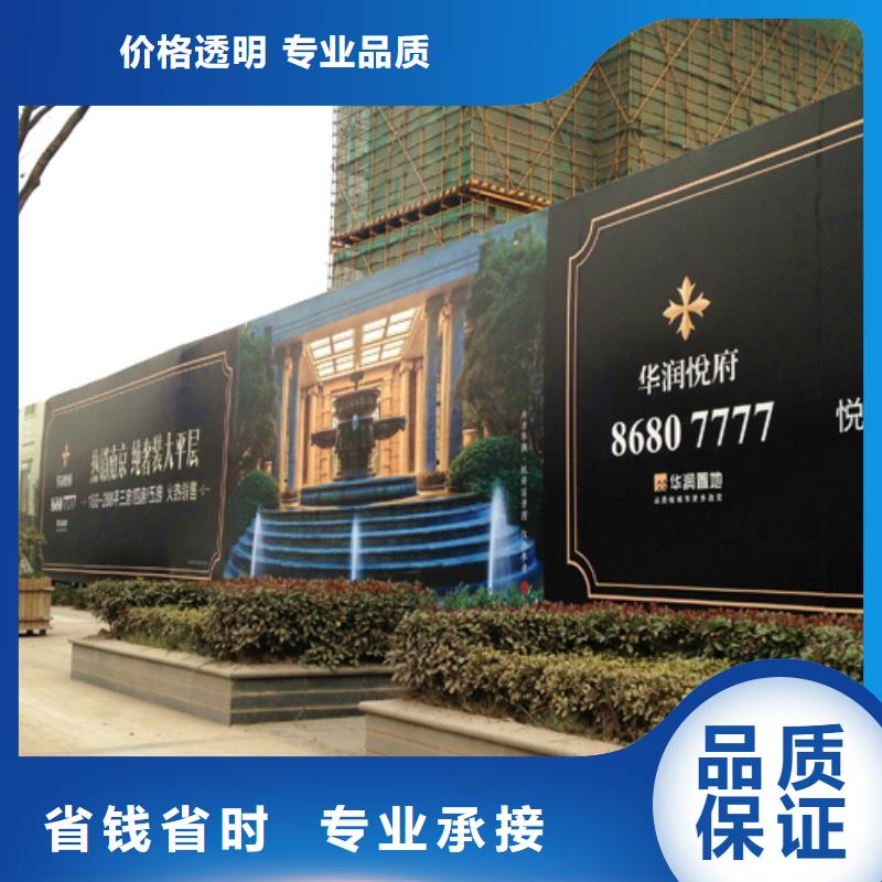围挡LED灯箱多年行业经验实力商家