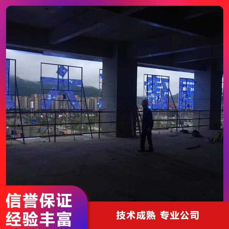 蓬溪亮化照明工程公司楼体亮化设计安装本地公司