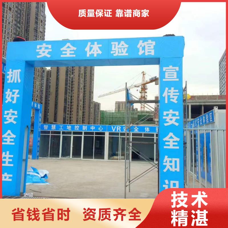 【广告广告安装信誉保证】遵守合同