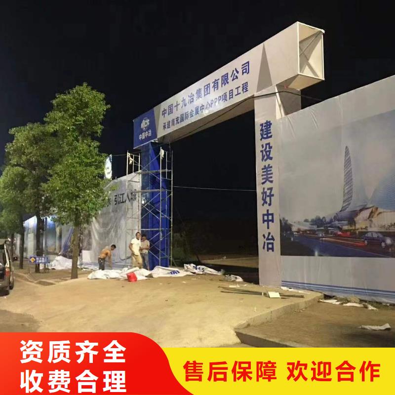 廣告燈箱片寫真值得信賴當地經銷商